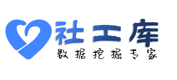 有没有查嫖妓
